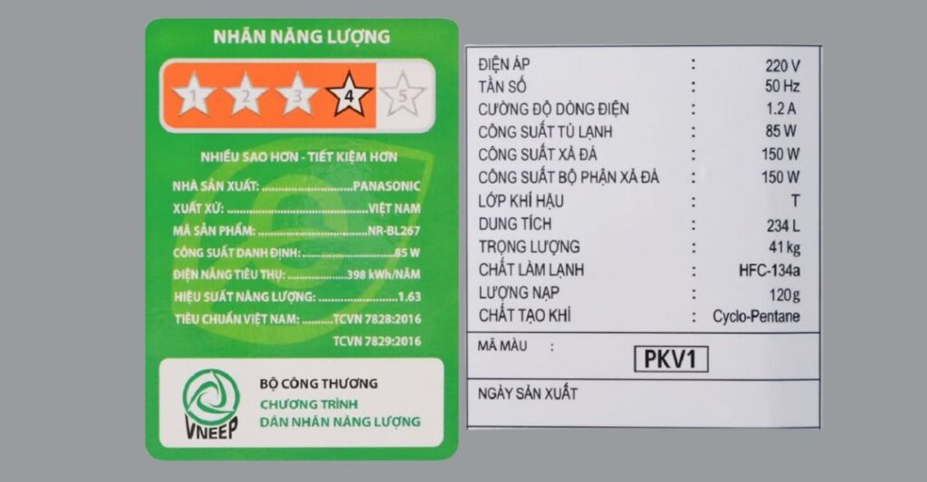 công suất tủ lạnh