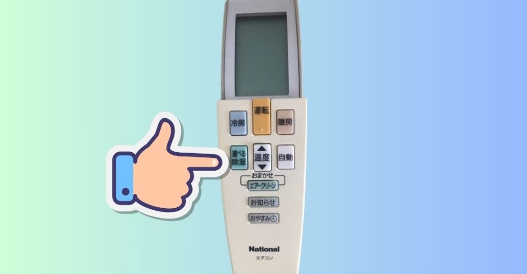 cách cài đặt tốc độ quạt gió
