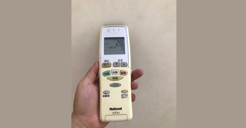 remote máy lạnh national nội địa