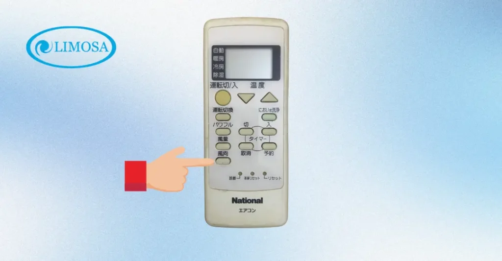 chỉnh hướng gió điều khiển national nội địa