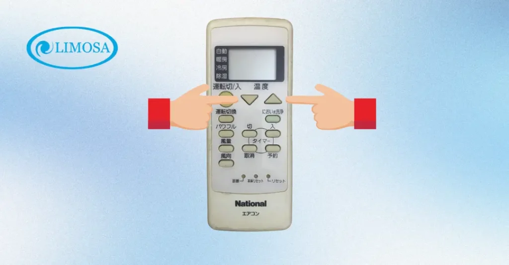 chỉnh nhiệt độ điều khiển national nội địa