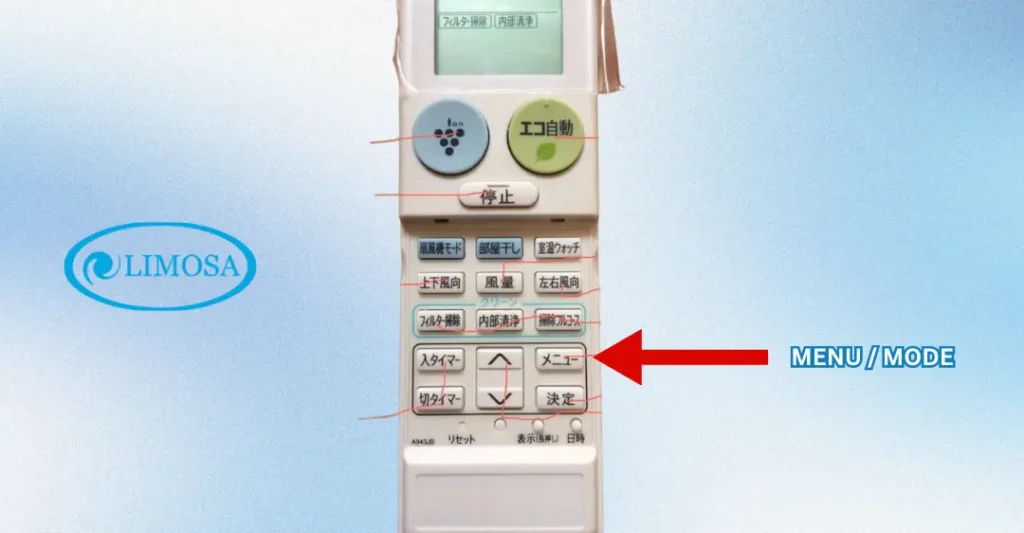 chế độ mode điều khiển máy lạnh sharp tiếng nhật