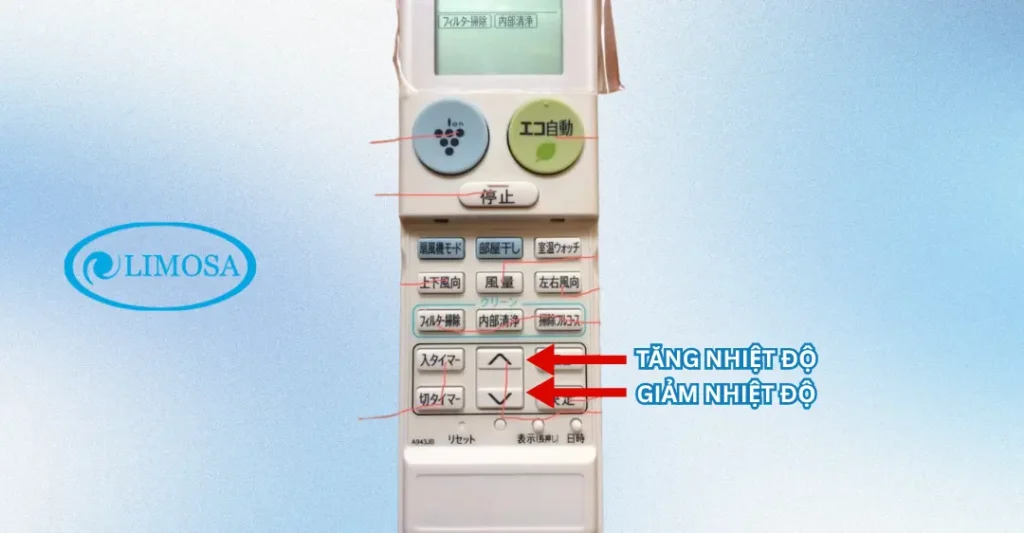 tăng giảm nhiể độ điều khiển máy lạnh sharp tiếng nhật