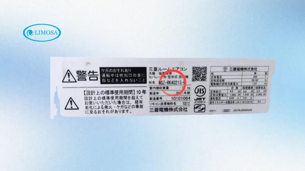 mã số model dán trên mặt lạnh