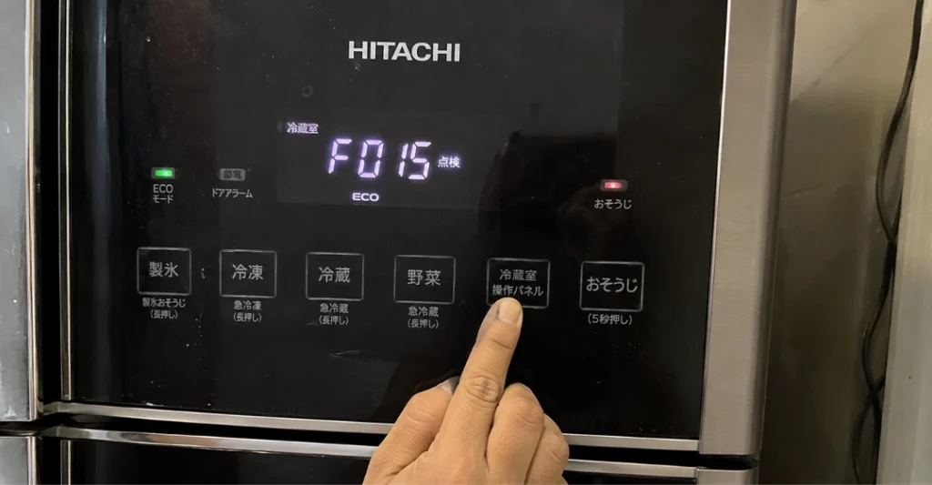 Lỗi F015 tủ lạnh Hitachi